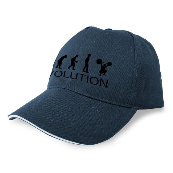 KRUSKIS Evolution Train Cap