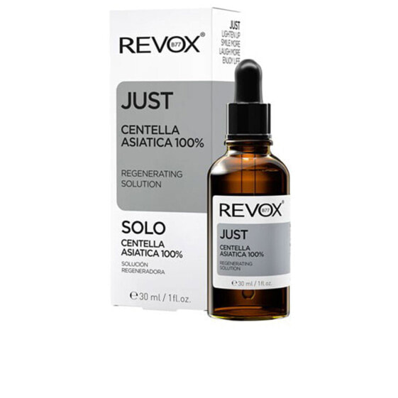 JUST centella asiatica 100% regenerating solution 30 ml