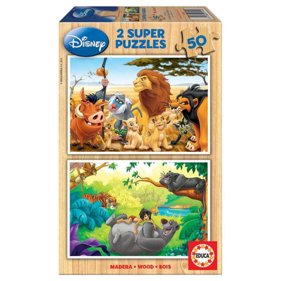 EDUCA BORRAS 2X50 Pieces Animal Friends Puzzle