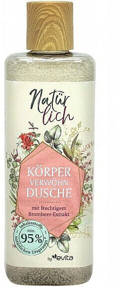 Körper-Verwöhndusche mit fruchtigem Brombeerextrakt