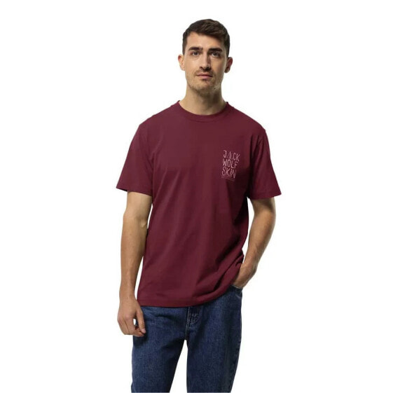 JACK WOLFSKIN Jack Tent short sleeve T-shirt