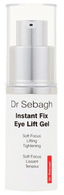 Instant Fix Eye Lift Gel