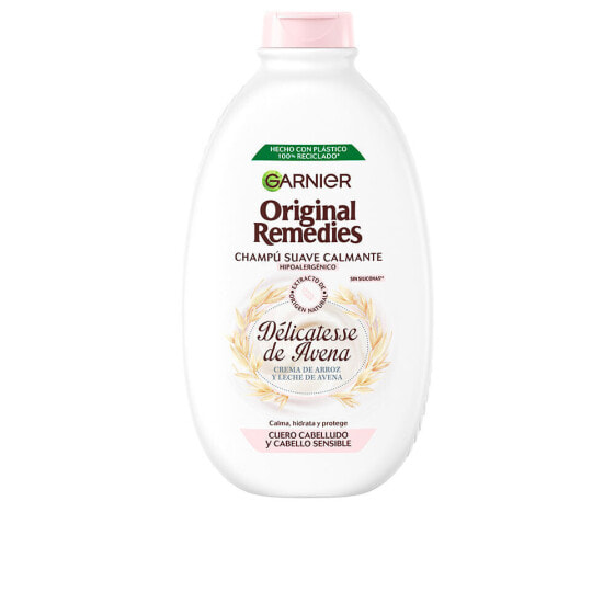 Garnier Original Remedies Olive Shampoo Мягкий успокаивающий гипоаллергенный шампунь с овсяным молоком 600 мл