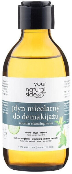 Mizellenwasser - Your Natural Side Micellar Cleansing Water 50 ml