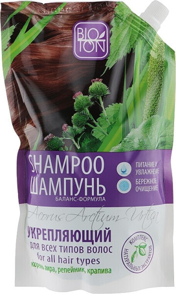 Shampoo für alle Haartypen