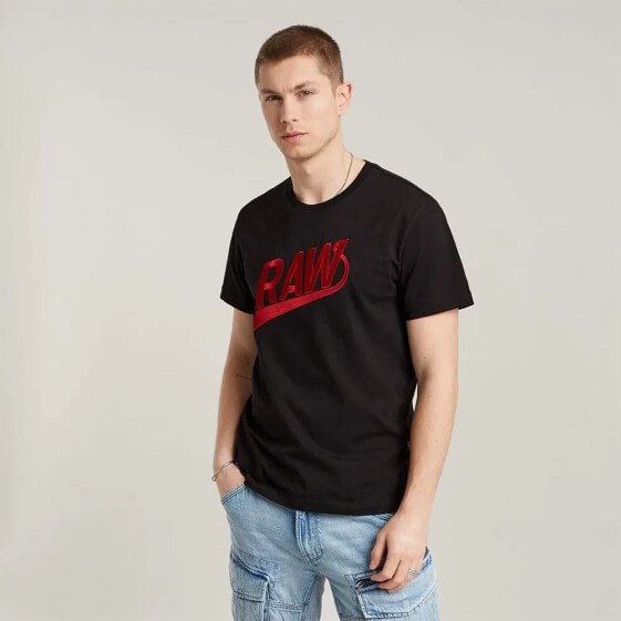 G-STAR Embro short sleeve T-shirt