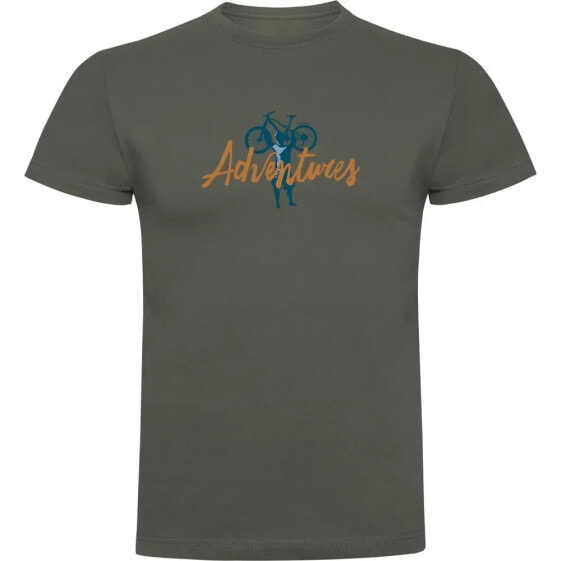 KRUSKIS Adventures short sleeve T-shirt