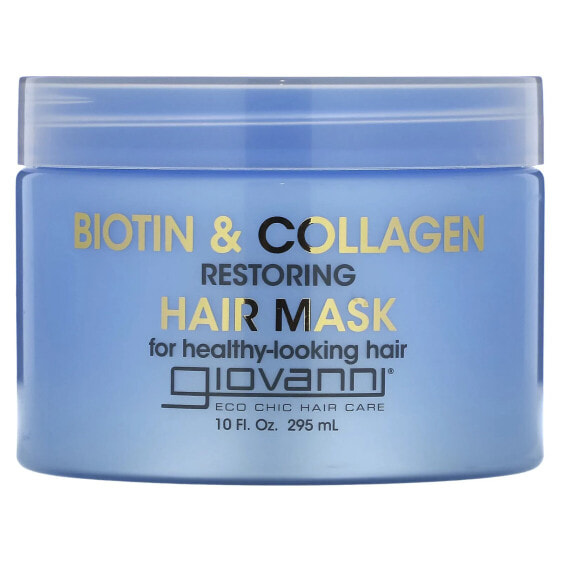 Giovanni Biotin And Collagen Hair Mask Восстанавливающая маска для волос с биотином и коллагеном 295 мл