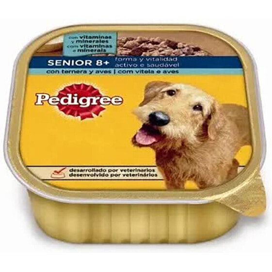 MARS Pedigree Box Senior 300g Dog Snack 20 Units