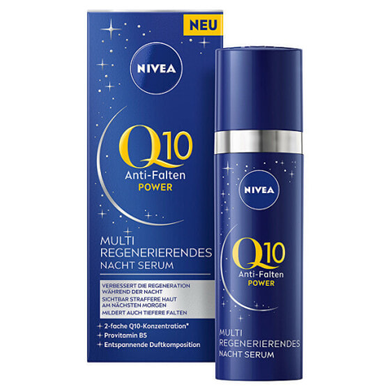 Anti-wrinkle night serum Q10 30 ml