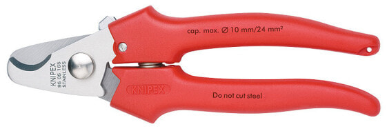 Кабелерез  Knipex 95 05 165 165 мм