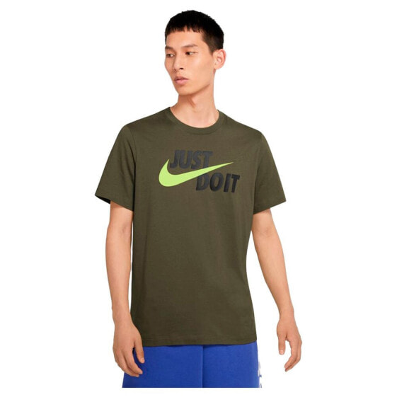 NIKE Sportswear Just Do It short sleeve T-shirt