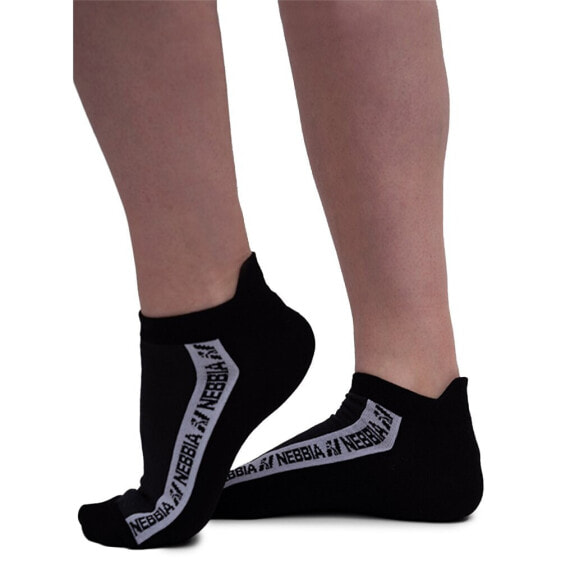 NEBBIA Step Forward 110 short socks