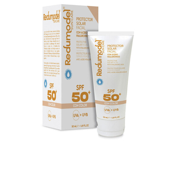 SUN CARE tinted facial sunscreen SPF50+ 50 ml