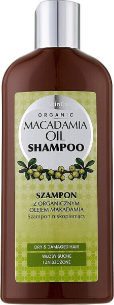 Shampoo mit Bio Macadamiaöl