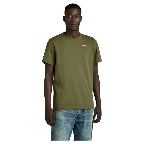 G-STAR Base short sleeve T-shirt