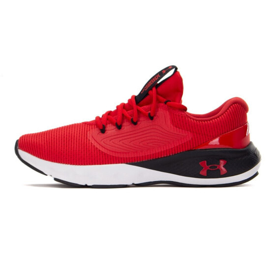 Under Armour Charged Vantage 2