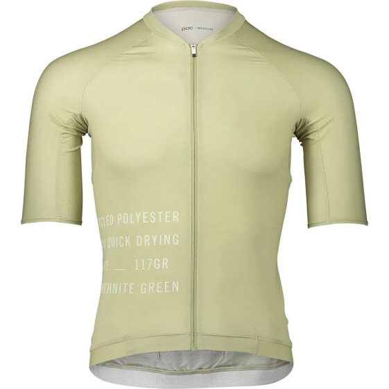 POC Pristine Print short sleeve jersey