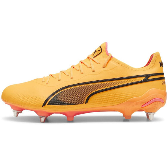 PUMA King Ultimate MxSG football boots