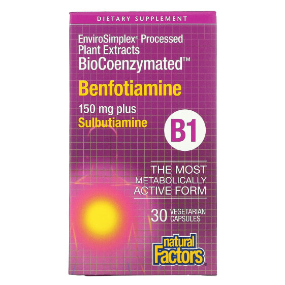 Benfotiamine plus Sulbutiamine, 30 Vegetarian Capsules