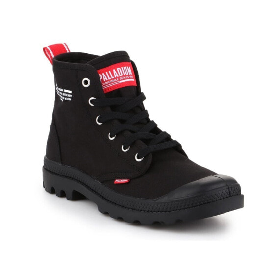 Palladium Pampa HI Dare