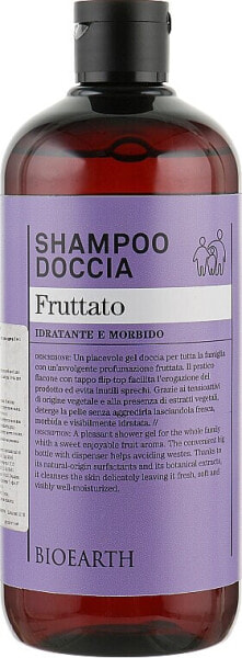 2in1 Shampoo und Duschgel mit Früchten