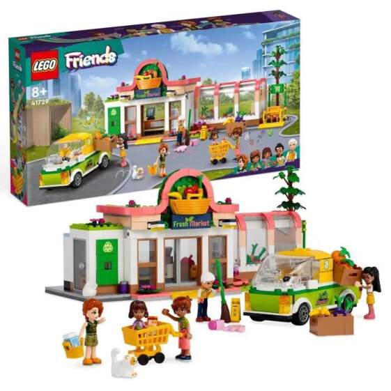 Конструктор LEGO Friends 41729 Супермаркет с грузовиком и мини-куклами, Детям