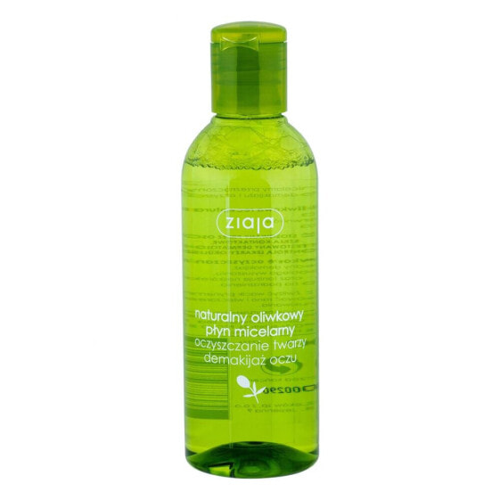 Ziaja Natural Olive 200 ml mizellenwasser für Frauen