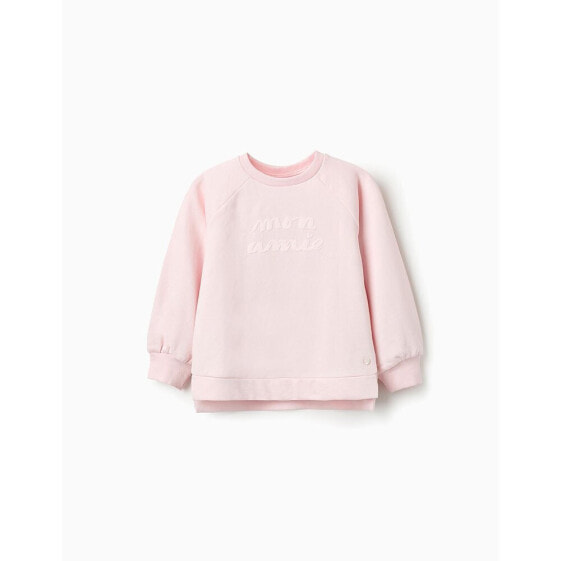 ZIPPY ZKGAP0202 sweatshirt