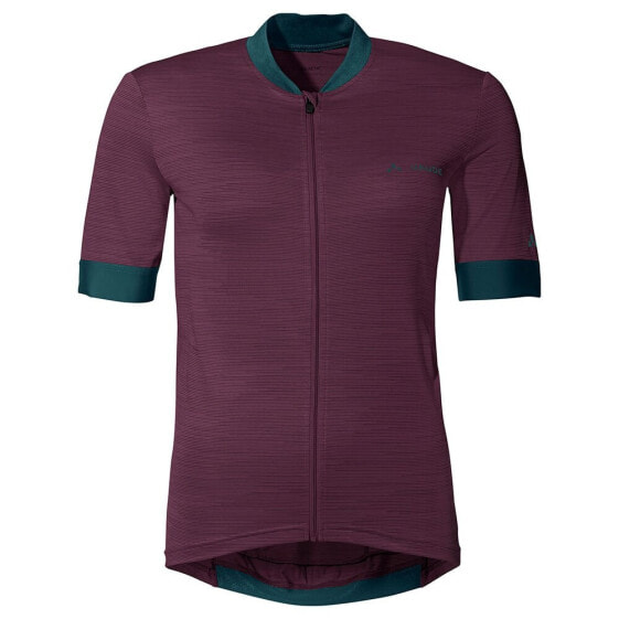 VAUDE BIKE Kuro FZ Tricot short sleeve jersey