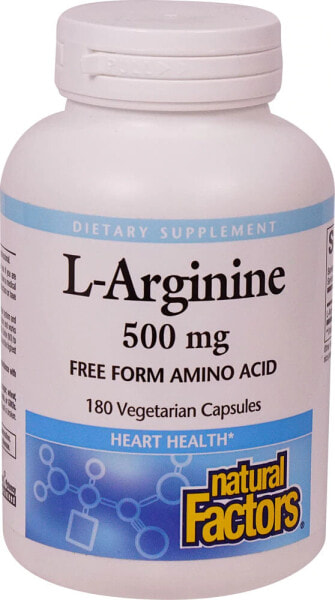 L-Arginine, 500 mg, 180 Vegetarian Capsules