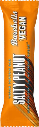 Proteinriegel Salty Peanut, vegan, 55 g