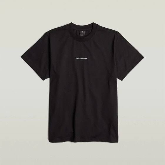 G-STAR Center Chest Logo short sleeve T-shirt