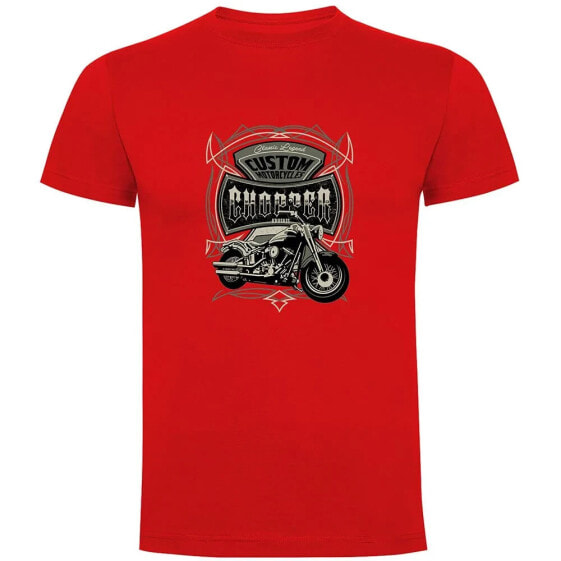 KRUSKIS Custom Chopper short sleeve T-shirt