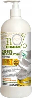 NO% GREEN HOME_Żel do mycia naczyń Gorczyca 1000ml