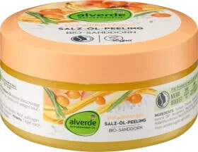 Verwöhnendes Salz-Öl-Peeling, 250 g