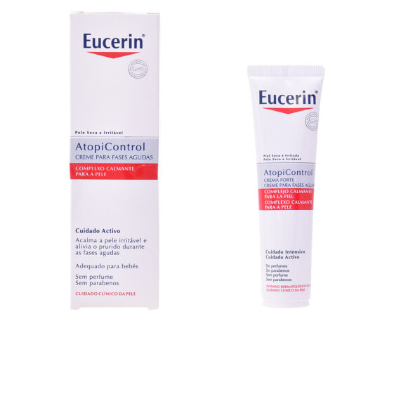 ATOPICONTROL crema forte 40 ml