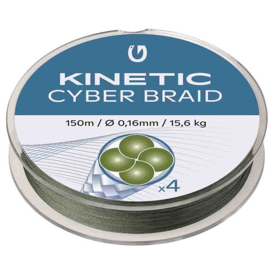 KINETIC Cyber 4 Braided Line 150 m