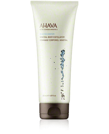 AHAVA Deadsea Water Mineral Body Exfoliator (200 ml)