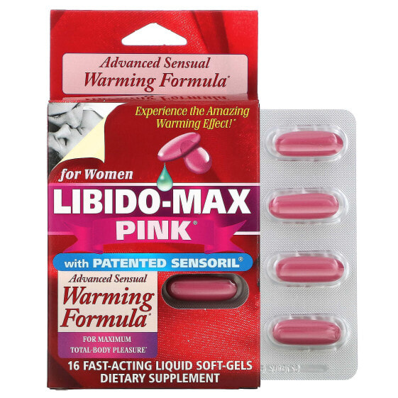 Applied Nutrition, Libido-Max Pink, для женщин, 16 мягких гелевых капсул быстрого действия