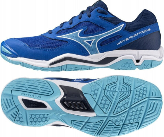 Mizuno Buty Mizuno Wave Phantom 3 X1GA226076