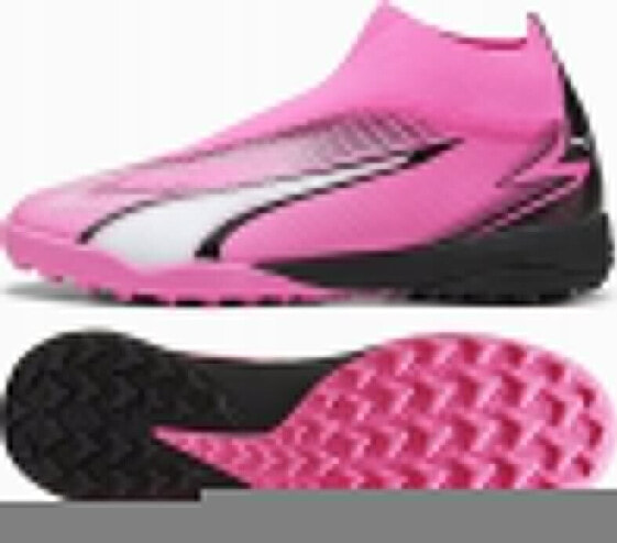 Puma Buty Puma Ultra Match+ LL TT 107761-01