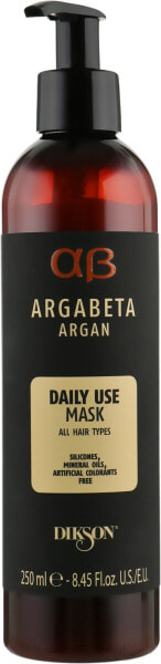 Haarmaske mit Arganöl für den täglichen Gebrauch - Dikson Argabeta Argan Mask Daily Use 250 ml