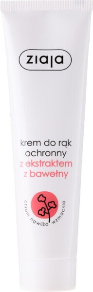 Handcreme mit Seidenprotein und Provitamin B5