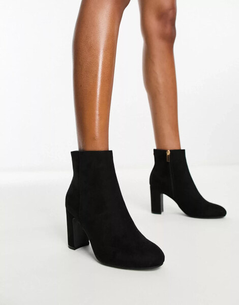 New Look block heeled boots in black