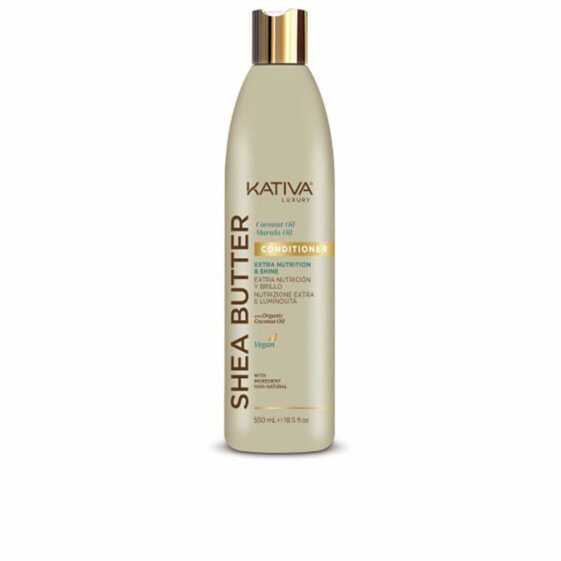 Кондиционер Kativa Shea Butter