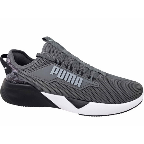 Puma Retaliate 2