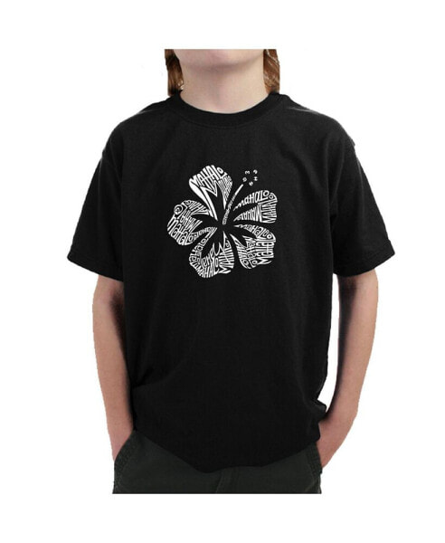 Big Boy's Word Art T-shirt - Mahalo