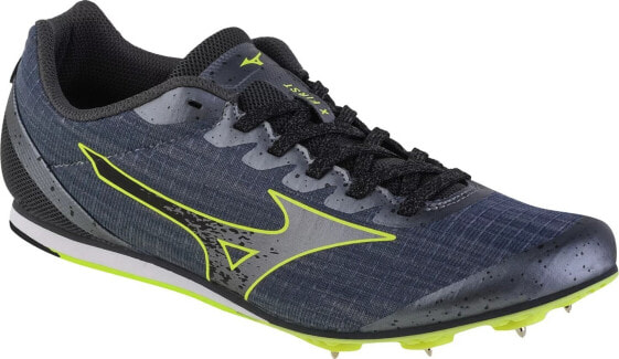 Mizuno Mizuno X First (U) U1GA213238 szary 41