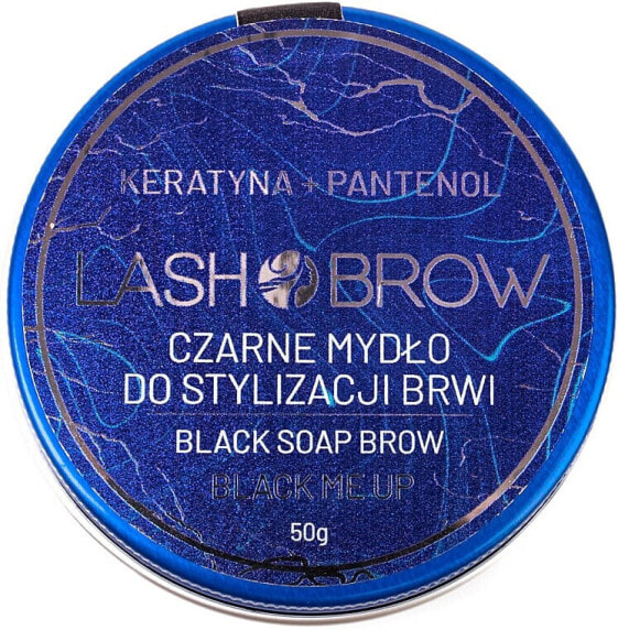 Lash Brow Black Soap Brow